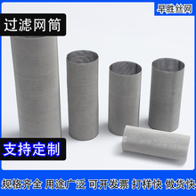 ����304���P��^�V�WͲY���^�V�W�W���^�V���ȾW�Vо�A���ΞV�W