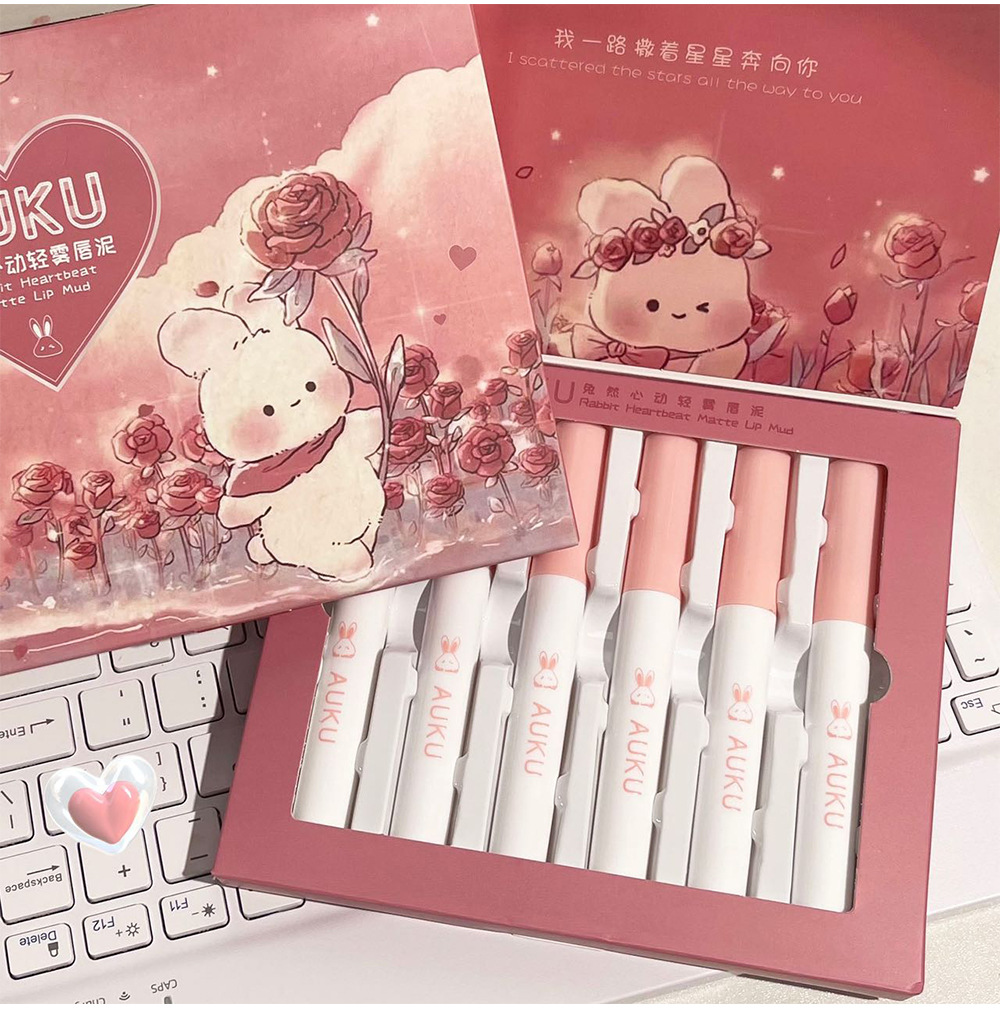 AUKU Natural Heartbeat Light Mist Lip Gloss Set Matte Velvet Whitening Lip Gloss is not picky about skin, natural and versatile for nude makeup undefined