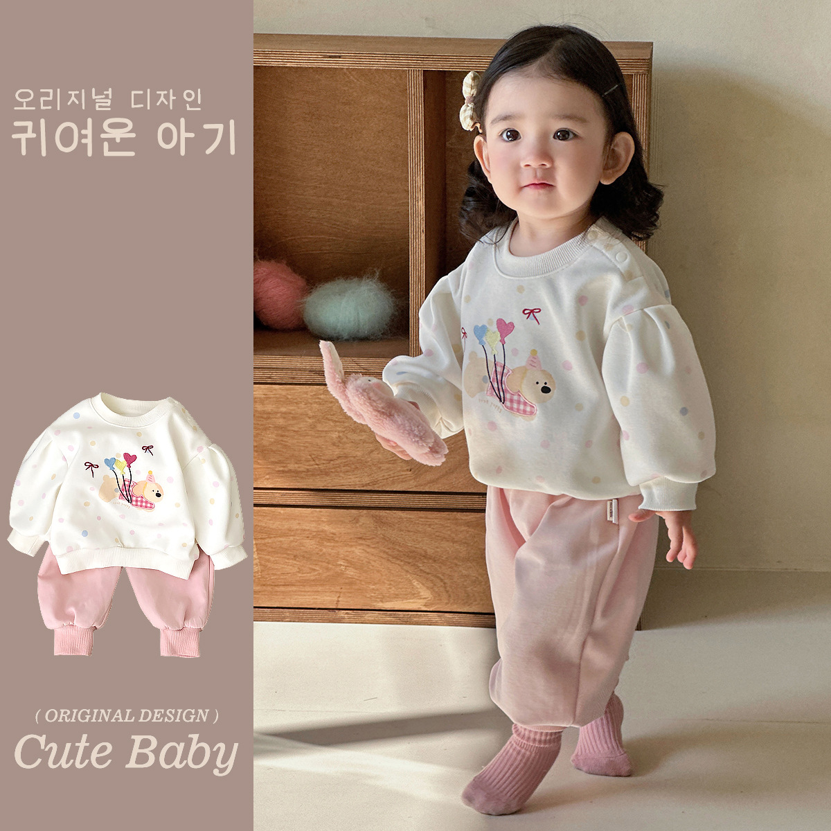 Nuevos productos para la primavera de 2025, traje de dos piezas de estilo occidental para bebés recién nacidos, traje suave, cómodo y lindo súper lindo