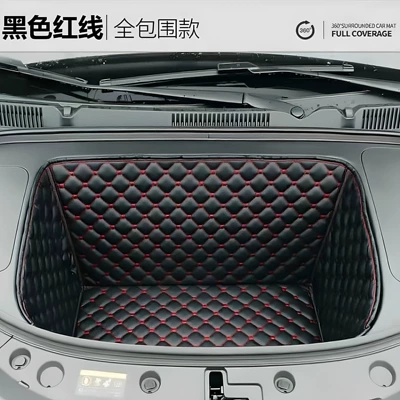 coverage front trunk mat, front — Trunk Mat