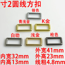 һ���32Mm�A��������������������Ϳۿ��ֿ۷��b���