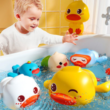 婴儿小黄鸭洗澡玩具儿童戏水游泳玩水网红水上小鸭子宝宝男孩女孩
