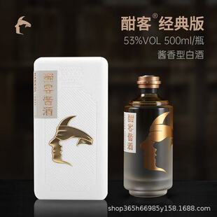 �F��ę́悺��;��S��Ę����� 53���u���Ͱ׾� 500ml*6ƿ�����b