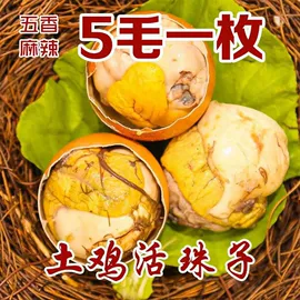 传统糕点;西式糕点;方便面类