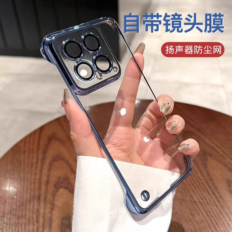 Comes with Lens Film Suitable for Xiaomi 18Promax Electroplated Frameless Phone Case and Redmi K90 Transparent Hard Case Comes with Lens Film Suitable for Xiaomi 18Promax Electroplated Frameless Phone Case and Redmi K90 Transparent Hard Case