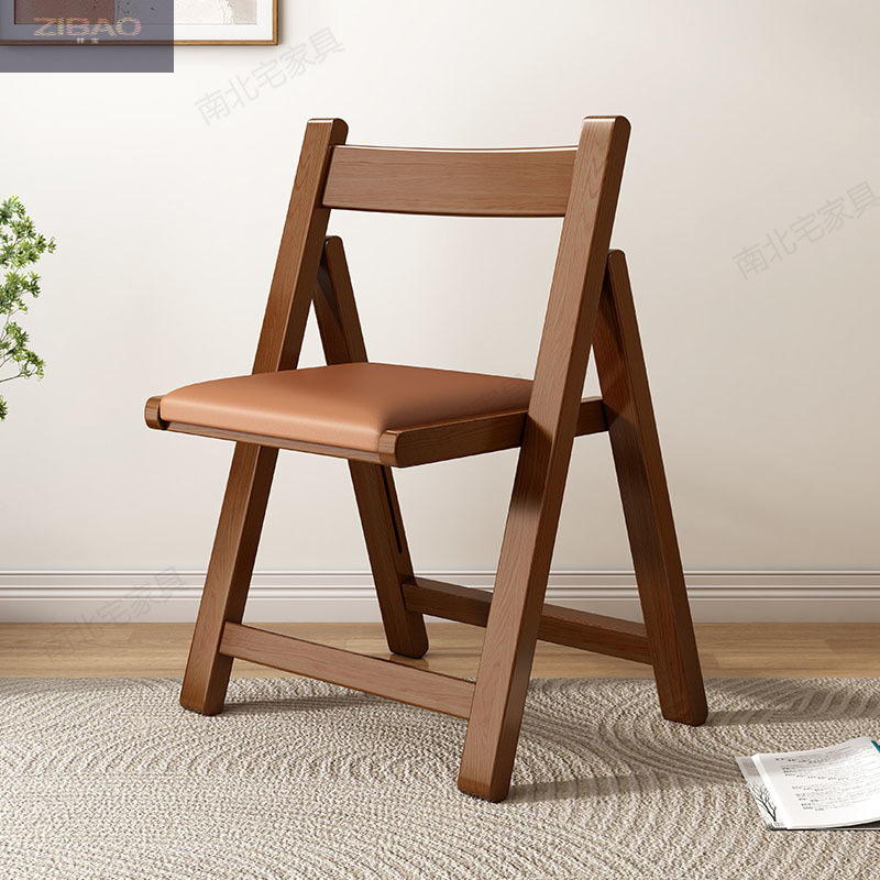 Small Apartment Nordic Folding Chair Folding Chair Solid Wood Household Dining Chair Portable Foldable Outdoor Backrest Chair Stool