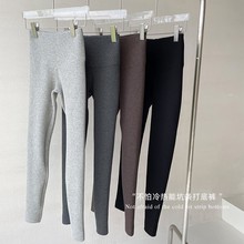 350G竖纹芭比裤厚款90-140斤  秋冬棉质加厚羊羔绒保暖外穿打底裤