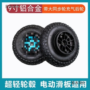 9��݆�ӳ��݆̥2.8/2.5-4�S�Ѓȏ�10늄ӻ������݆Ƥ��݆��̫��