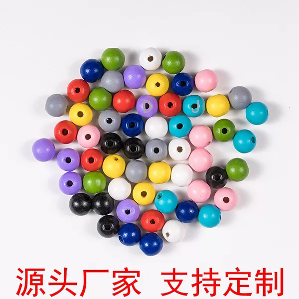 Dj Source Manufacturer Amazon Children's Solid Color 16mm Colorful Wooden Beads Wooden Round Beads Loose Beads Wooden Beads DIY Cross-Border