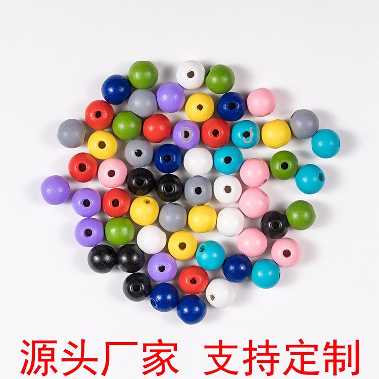 Dj Source Manufacturer Amazon Children's Solid Color 16mm Colorful Wooden Beads Wooden Round Beads Loose Beads Wooden Beads DIY Cross-Border