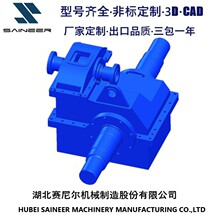 ِ�᠖ ������ȼ�C܇݆���X݆�� �D����X݆��ǘ��OӋ�S��