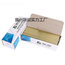 ᔘ����늄Ӛ��ֱ�F30�քӴa��T�U��ᔾ���ˮ�������st18