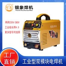 �y��늺��Czx7-250/315/418���p늉�220/380���ù��I����׃��yʽ