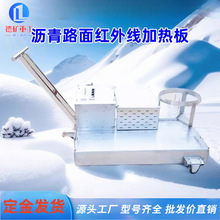 �r��·��ӟ��r�����a���ؠ�·�����a�C�t�⾀�������r��ӟ��