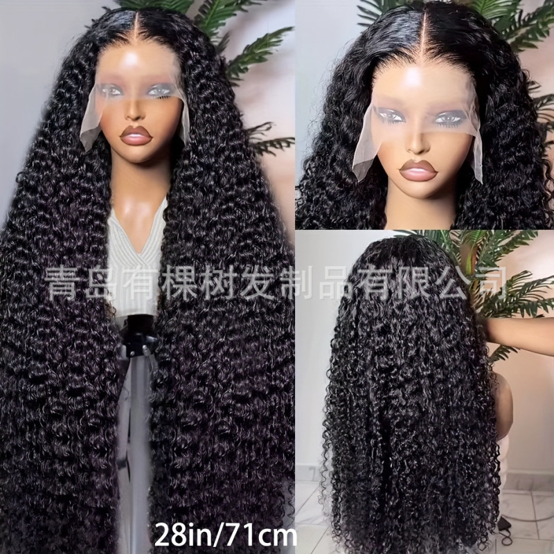 Cross-Border European and American Wig Women's Front Lace Curly Wig Matte Chemical Fiber Long Curly Hair Half Hand-Woven Wig Headgear