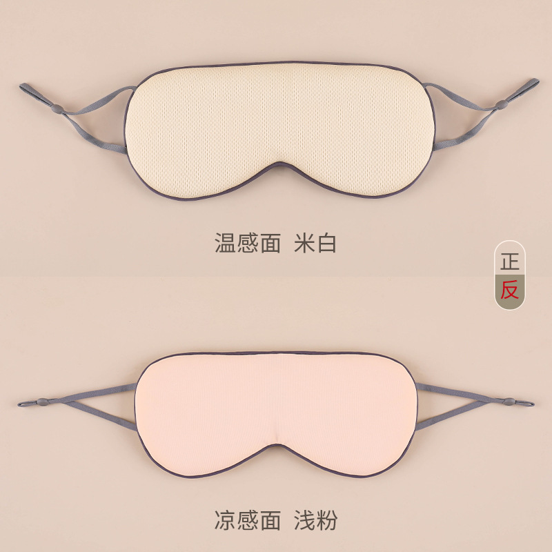 쌀 화이트 라이트 파우더