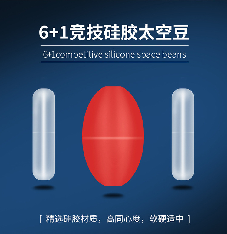 详情_08