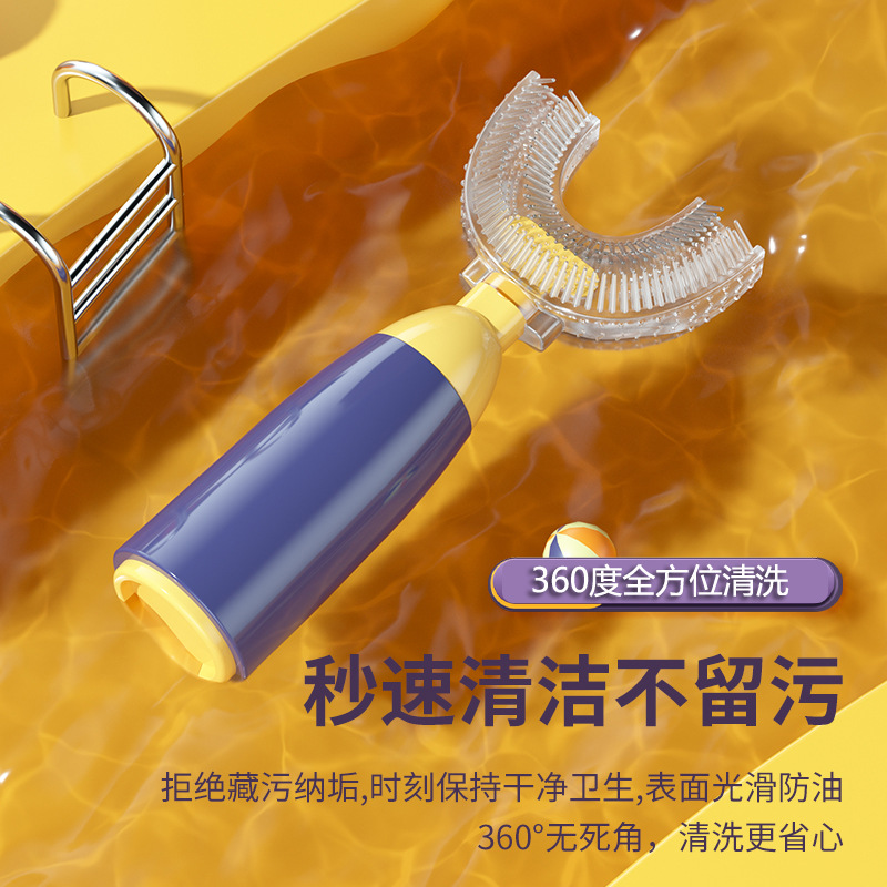 Nuevo manual para niños cepillo de dientes en forma de U cepillo de dientes de silicona boca de cerdas suaves que contiene limpieza manual de silicona en forma de U cepillo de dientes para niños