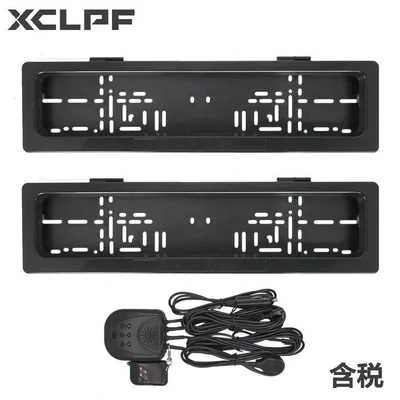 License plate holder/license plate holder Foreign Trade License Plate Frame Suitable