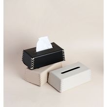商用编织皮革纸巾盒客厅茶几高档轻奢抽纸盒高级感桌面纸巾收纳盒