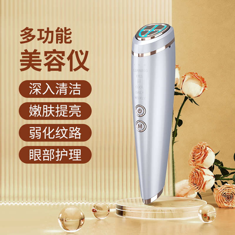 Russian Cross-Border Beauty Equipment Ems Microcurrent V-Face Thermal Rejuvenation Essence Lifting and Introduction Device