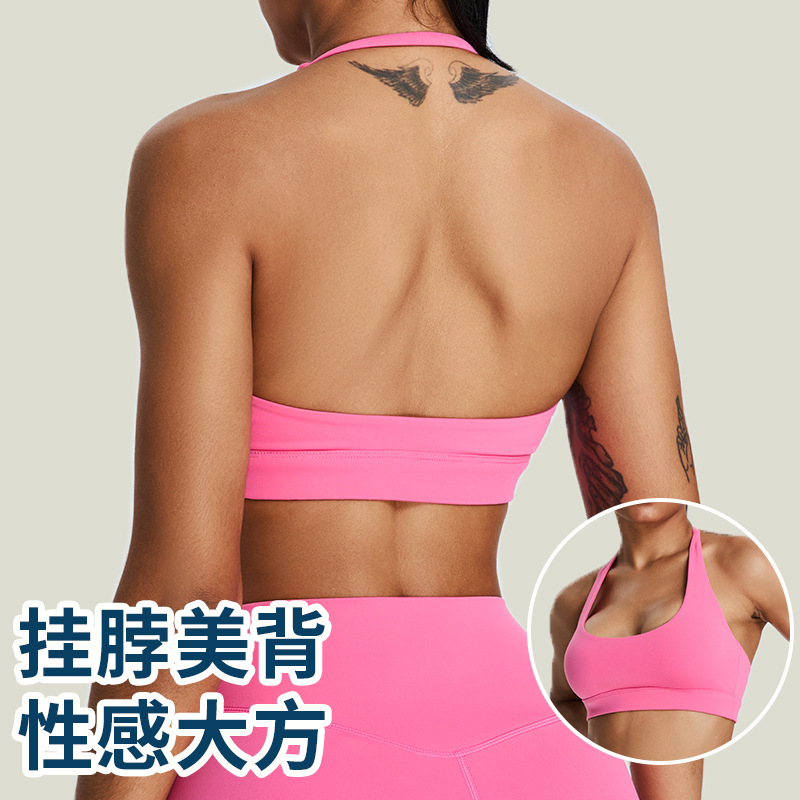 Verano nuevo desnudo cuello colgante ropa interior deportiva chaleco de yoga femenino reuniendo belleza de espalda deportiva bra de fitness chaqueta superior