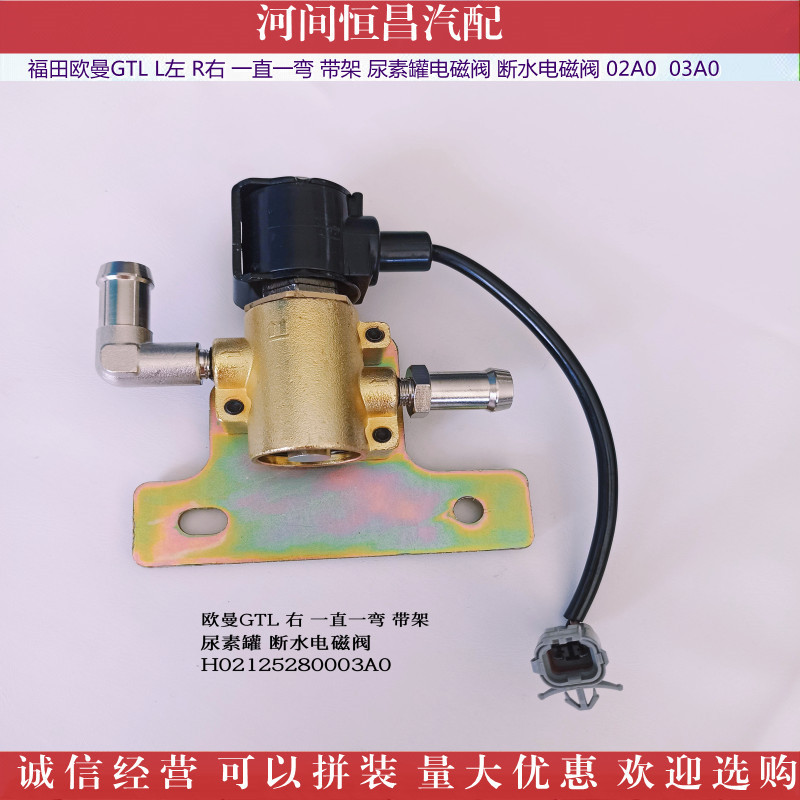 IMG_20211104_1524453_副本_副本.jpg
