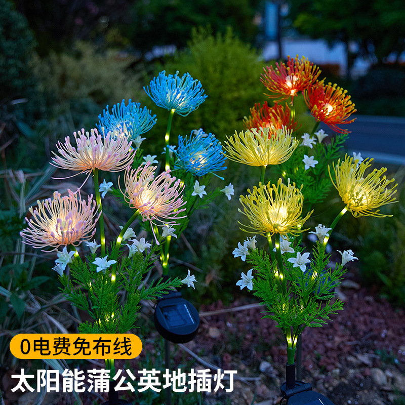 LED太阳能彼岸花地插灯户外花园装饰氛围彩灯庭院草坪景观地插灯