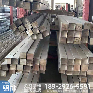 6061�X��6063�X�l�X����5052 7075�X��l�X�ż��X�NĤ�X�K������
