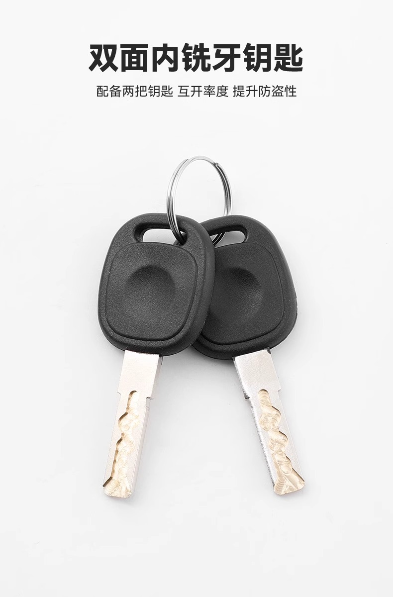 Suitable for Bicycle Disc Brake Lock, Electric Motorcycle Special Anti-Theft Lock, Alarm Lock, Bicycle Brake Disc Lock