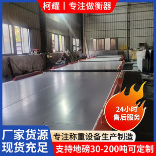 ��Ӹ߾��ȵس����ܴ��͹��I50���طQ�S�Ҹ߾������ܵذ���
