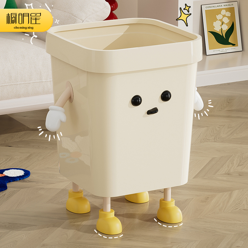 Trash Can Household New High-Looking Kitchen Living Room Bedroom Toilet Large Cartoon Cute Creative 2025 New Style