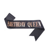 Spot birthday shiny crown girl rhinestone hug Queen's etiquette belt birthday decorative party supplies