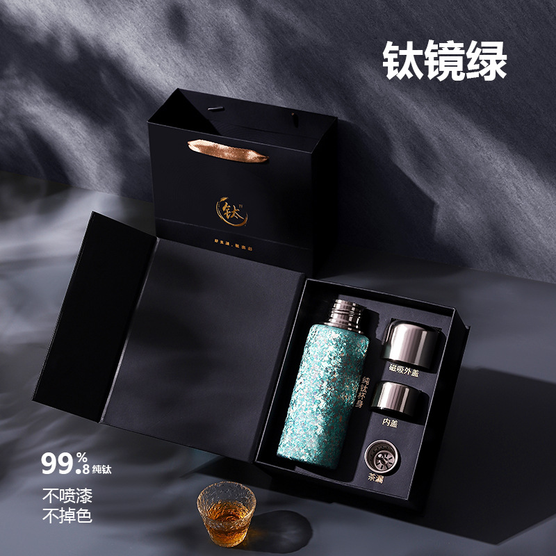 Becidy 순수 티타늄 자석식 보온 텀블러 450ml·338ml 더블 뚜껑 차분리 휴대용