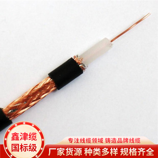 �V����ȼͬ�S��| MSYV 50-3 �������P �͸ߜ�ҕ�l�� �ν��|