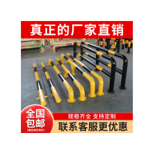 ����U��䓹ܓ�܇��M����܇��ײ�o��ͣ܇λ�ؓ���λ�ڗU��·���x��