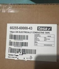 ��ɯ60255��ɫ˫�浼����ճ�Խ�������Ĳ����ĵ����ϩ�ὺϵ