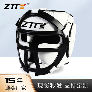 Ztty Fighting Head Protection Boxing Helmet Full Protective Mask Adult Boxing Sanda Thickeneded Pu Head Protection Gear