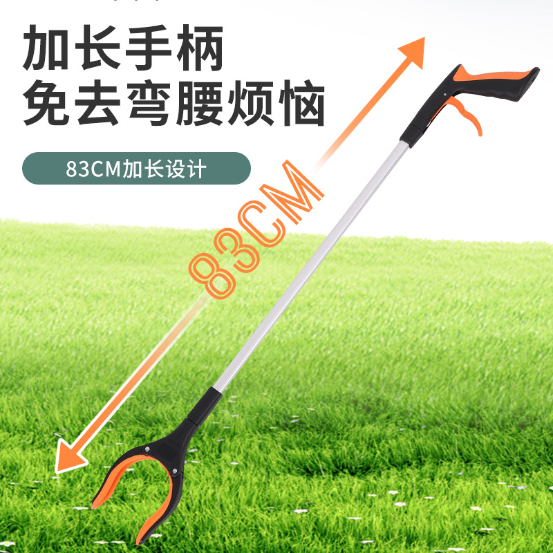 Cross-Border Extended and Thickened Aluminum Alloy Garbage Clip Sanitation Garbage Cleaning Clip Convenient Multi-Functional Foldable Garbage Clip