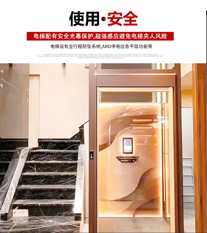 详情页_06.png