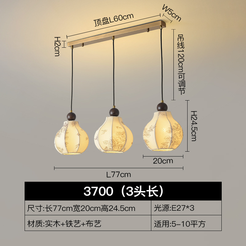 Medieval francés dormitorio principal lámpara de cabecera de cama retrógrado viento silencioso tela de madera sólida barra de habitación armario lámpara de cabina