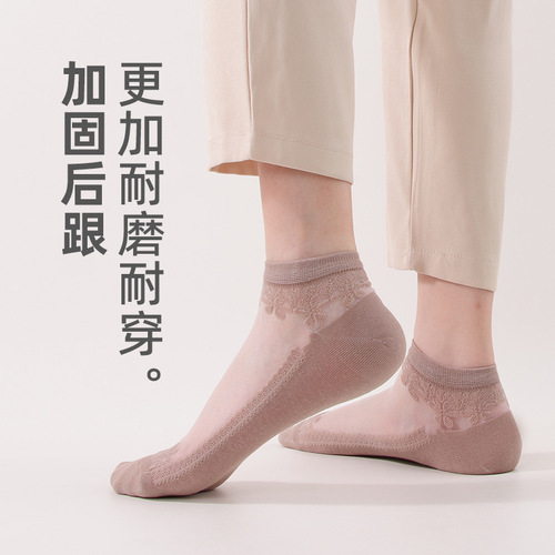 Women's summer thin crystal stockings with floral pattern, crystal fiber, cotton bottom, Haining silk industry.