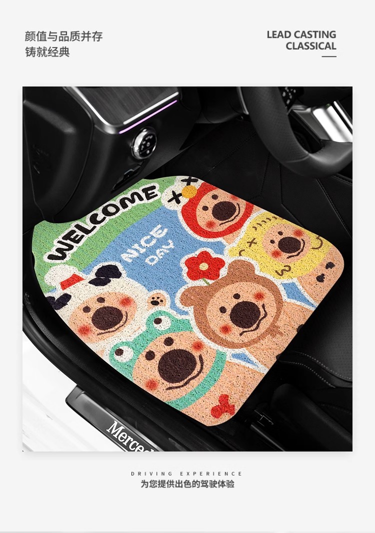 Cartoon cute animation car mat non-slip silk ring girl car anti-dirty foot mat universal monolithic car wear-resistant floor mat