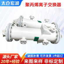 �K�ݾ۱�ϩ�x�ӽ��Q��PP�x�ӽ��Q������PPH�x�ӽ��Q���|����