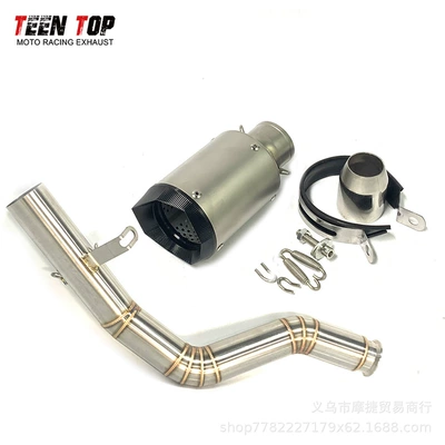 Suitable for Motorcycle Modified Exhaust manifold - middle-section-stainless-steel-titanium-color-polygonal-cnc-tail