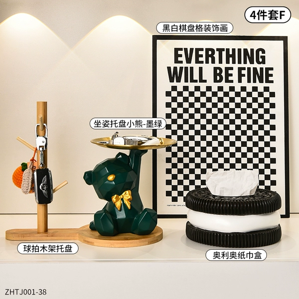 Violent Bear Storage Pallet + Wooden Racket Shelf + Decorative Painting + Oreo Paper Towel Box