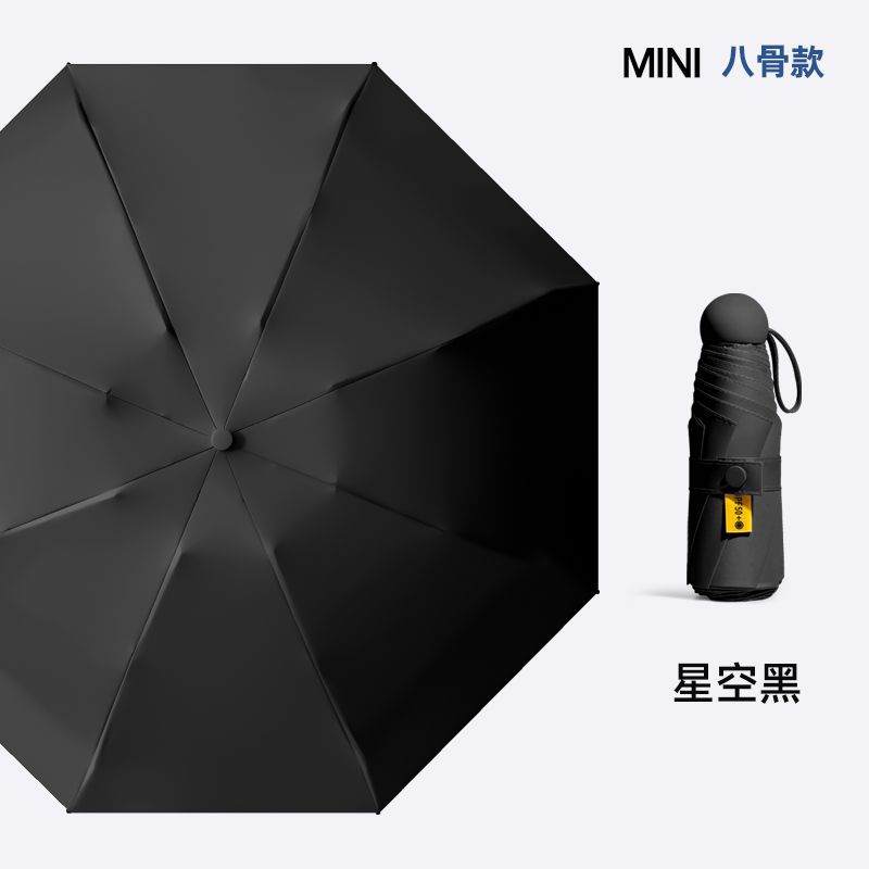 Gradiente cápsula paraguas para mujeres protector solar anti-UV paraguas de sombra de sol doble uso 50% mini compacto portátil