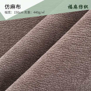�ﶬ�F؛ 440g�Ӻ���鲼���� ɳ�l�����������Ь�ļҼ��������l