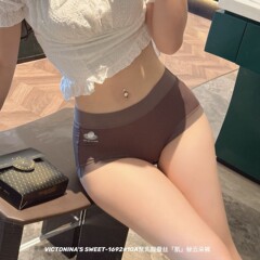 新品10A肌秘云朵裤舒适无感透气高弹不夹臀无痕女士内裤盒装批发