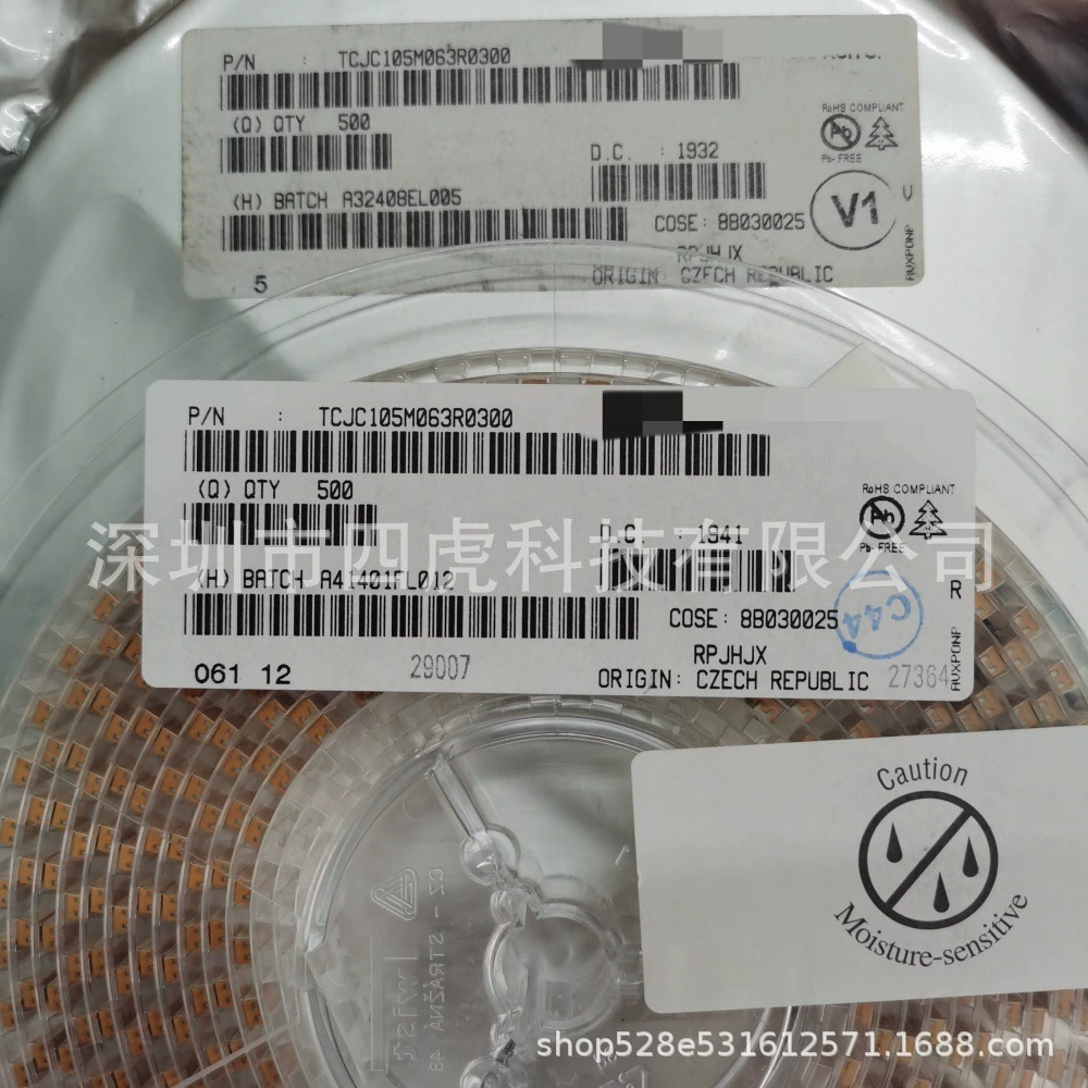 TCJC105M063R0300 Наклейные Конденсаторы танталовые 63V1UF шелкография типа C 105J Желтый Конденсаторы танталовые